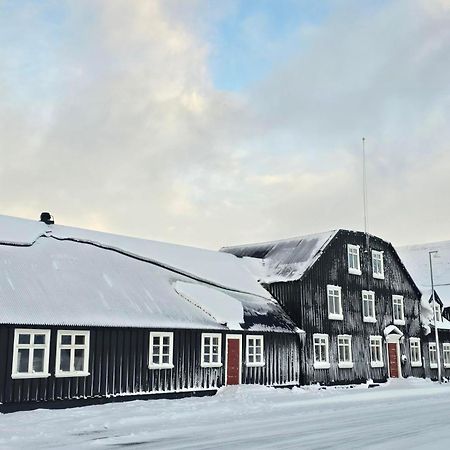 Bryggjan Boutique Hotel Akureyri Zewnętrze zdjęcie