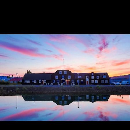 Bryggjan Boutique Hotel Akureyri Zewnętrze zdjęcie