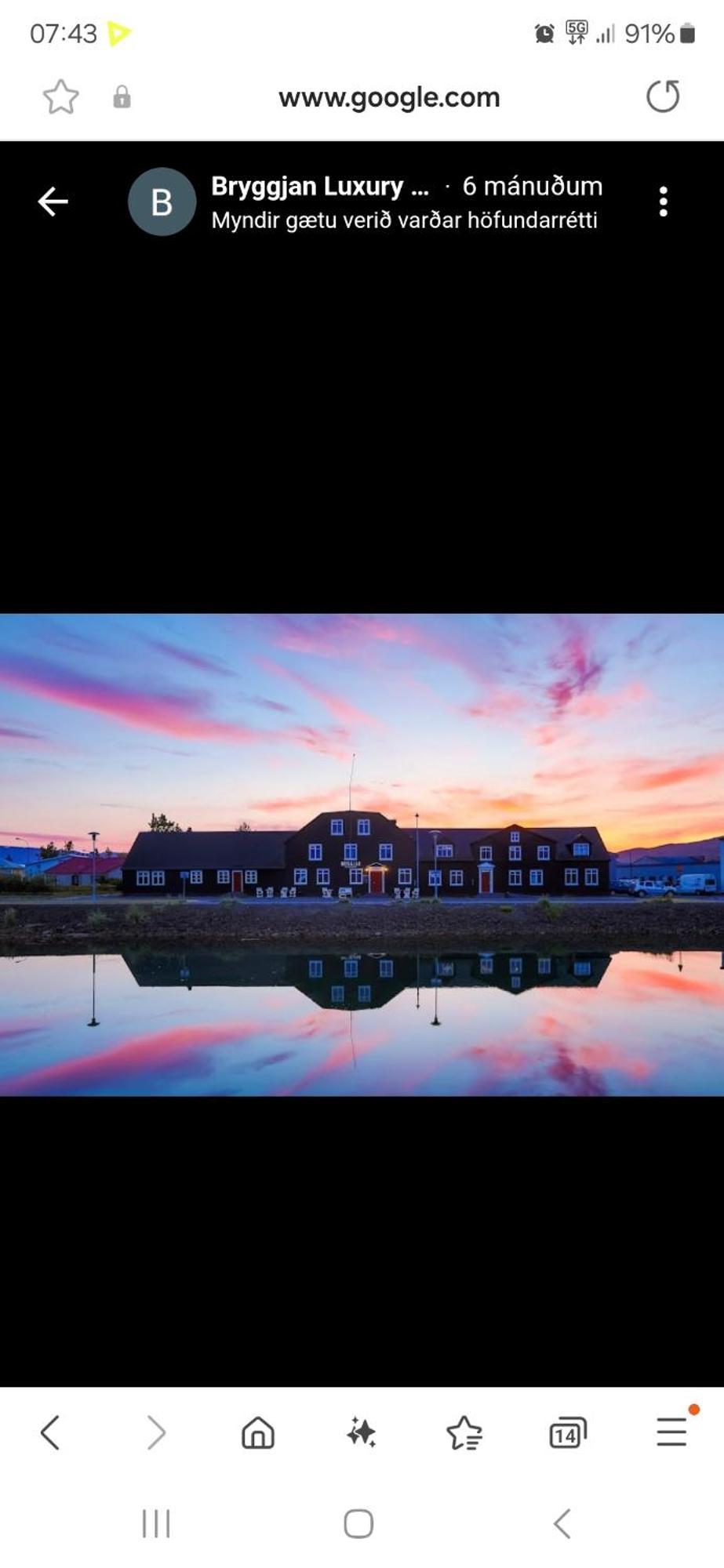 Bryggjan Boutique Hotel Akureyri Zewnętrze zdjęcie